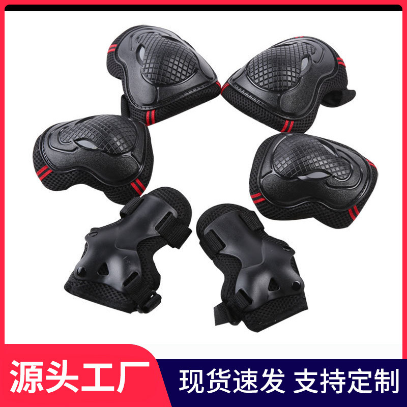 Roller Skating Protective Gear, Knee Pads and Wrist Pads Set, Adult Roller Skates, Black and Red Cycling Protective Gear Six-Piece Set