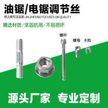 �����/�����58/52��䏌����ݽz��ĸ�{���z��������ĥ����