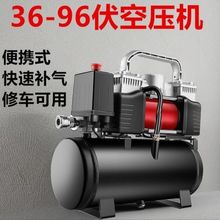 늄�܇�Չ��C48-72vͨ�����ƿ܇��܇60���o��܇�d���ʳ���