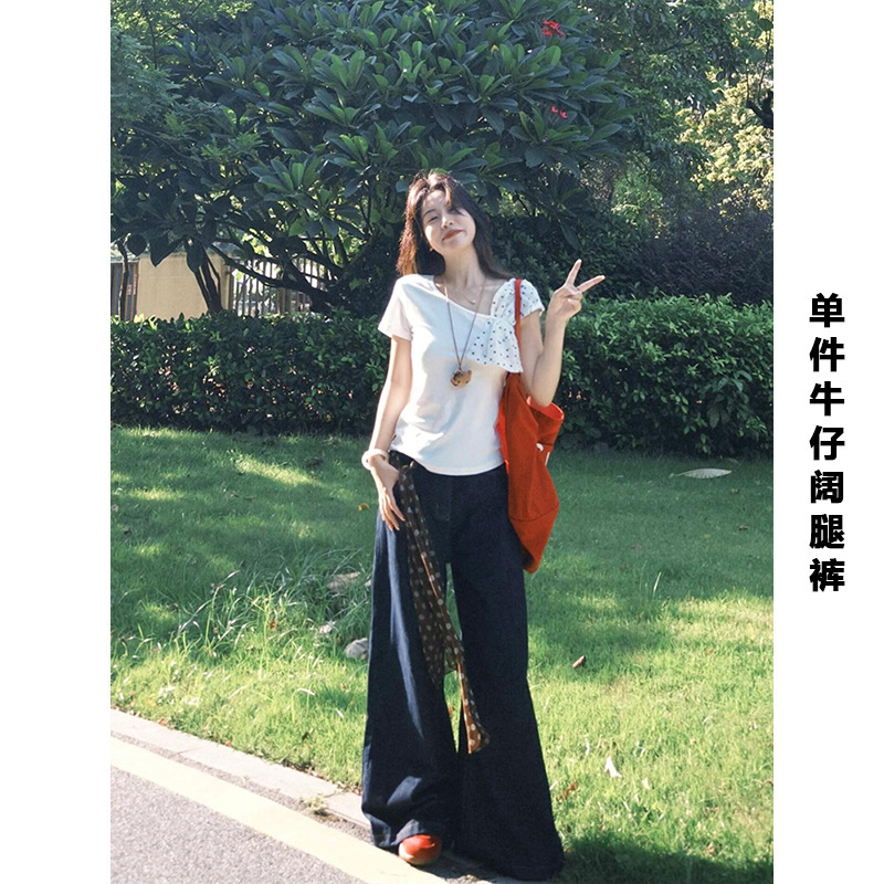 2025韩系一整套ootd穿搭夏日松弛感chic斜肩上衣阔腿裤两件套装女|undefined