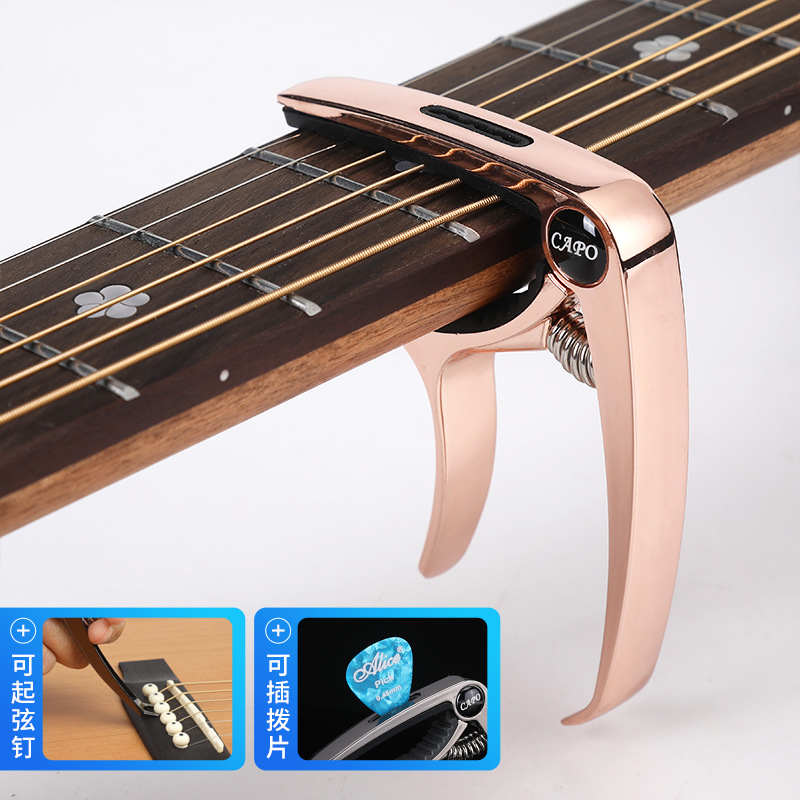 Cazadera de guitarra acústica Clip de cambio de guitarra eléctrica de metal Accesorios de ukelele Clip de afinador unisex