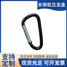 5̖4.0���X�Ͻ����۱�����ˮƿ�۳�늌����h������߅���