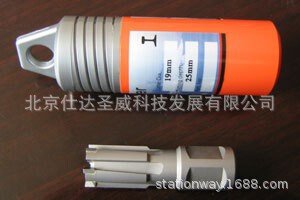 19mm�Ͻ��܉��о��^19*25L