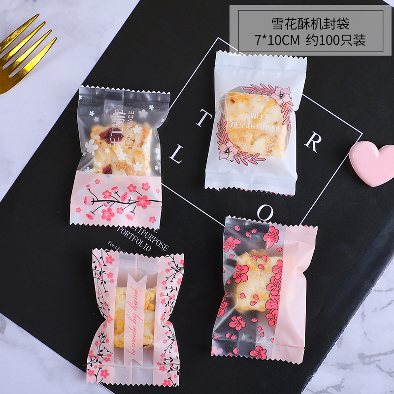 Bolsa de embalaje de cerezo, leche de fecha, bolsa de embalaje de nieve, botón de nougat encantador, galletas de vaca horneadas, bolsa de embalaje de pasteles de luna