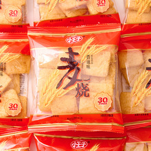 СζɢbСͯfСeʳƷl