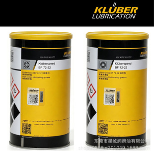 ������BF 72-22����֬ Kl&uuml;berspeed BF 72-22�����S�Н���֬