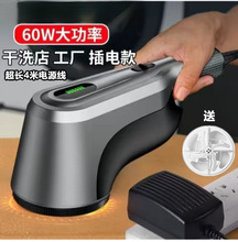 ��ϴ�����ë���޼����·�ȥë��ë�������޼������ʽ��ë����