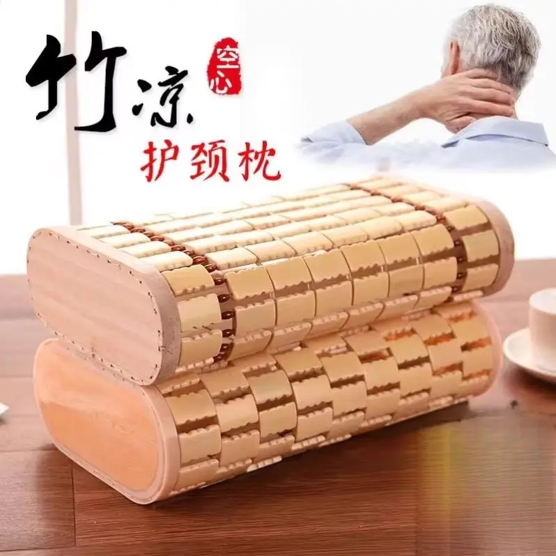 ✅ Summer Hollow Cooling Pillow Bamboo Woven Cooling Pillow Adult Mahjong Particle Cervical Spine Protection Student Summer Cool Single Mat Pillow