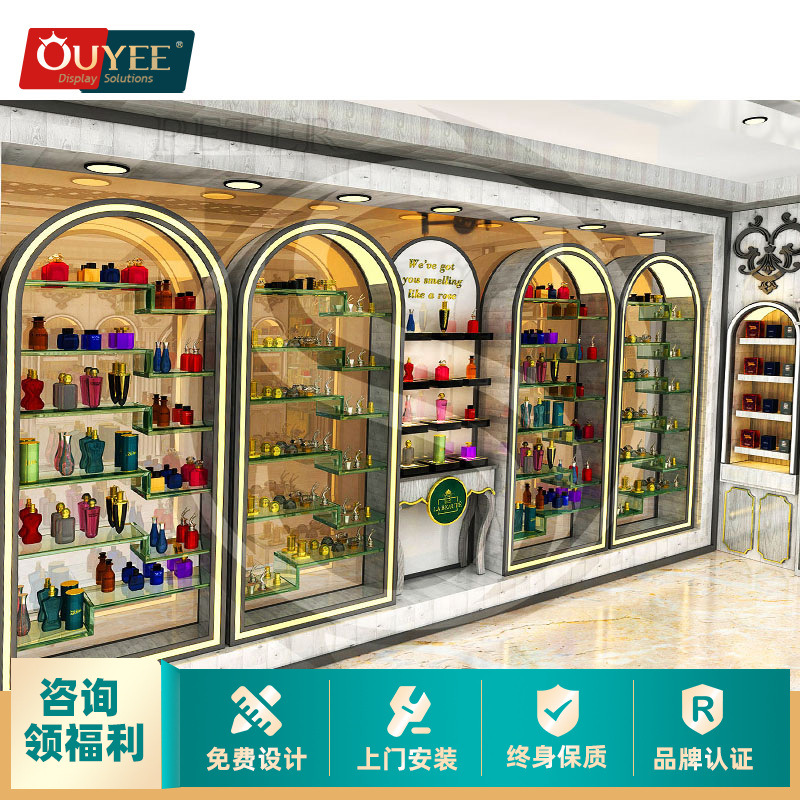 欧野商场香水展示柜时尚设计玻璃展示柜多层精油陈列柜台跨境外贸