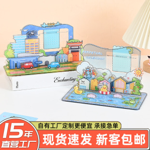 Transparent Acrylic Brand Diy Cartoon Cute Creative Assembled Desktop Decoration ns Wind Stereo Ornaments Customization