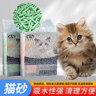 �S�����l����؈ɰ�Y�F��Û������ζ����؈ɰ�ķN��ζ΢�m؈����Ʒ