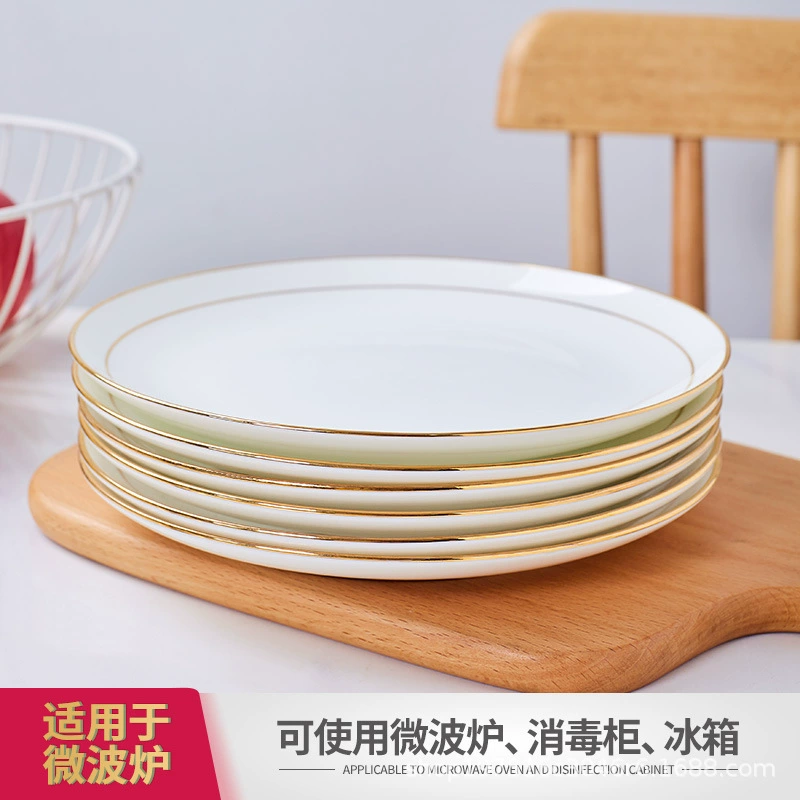 Слух Недели (Jingdezhen) костяная фарфоровая месяц CD-ROM домашний холодный диск для отеля золотая тарелка диск лунная диск плоская подарок