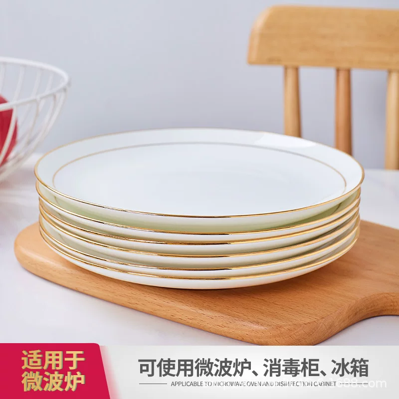 Слух Недели (Jingdezhen) костяная фарфоровая месяц CD-ROM домашний холодный диск для отеля золотая тарелка диск лунная диск плоская подарок