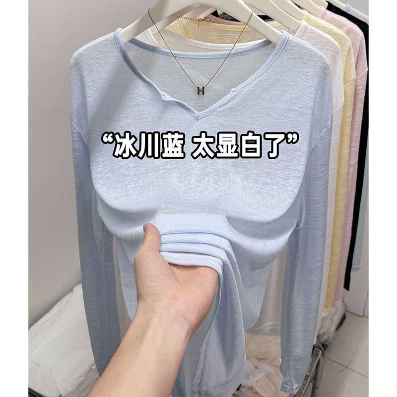 High-End Lyocell Tencel Long-Sleeved Top 2026 Summer Thin Ice Silk Mask T-Shirt Sun Protection Cover-Up High-End Lyocell Tencel Long-Sleeved Top 2026 Summer Thin Ice Silk Mask T-Shirt Sun Protection Cover-Up