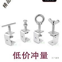 304���P��ϻ��A���A����A�� 䓹ܷ��ΊAC�͊AU�͊A������|�̶�