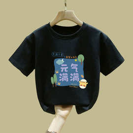 女童短袖t恤夏季新款洋气韩版小女孩印花时尚中大童纯棉时髦上衣
