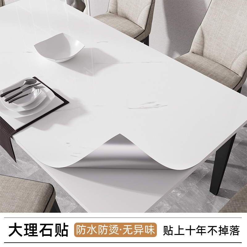 D17 athens white/free tools/no glue left