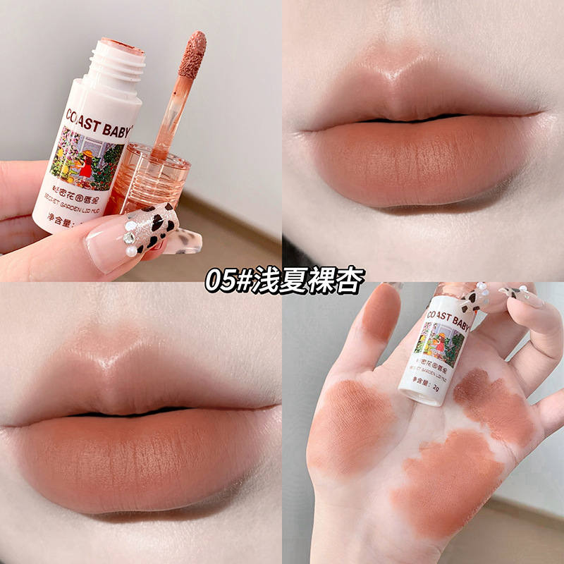 COAST BABY シークレット ガーデン リップ マッド 学生用 マット ベルベット ソフト ミスト ホワイトニング リップ マッド 薄くて手頃な価格|undefined