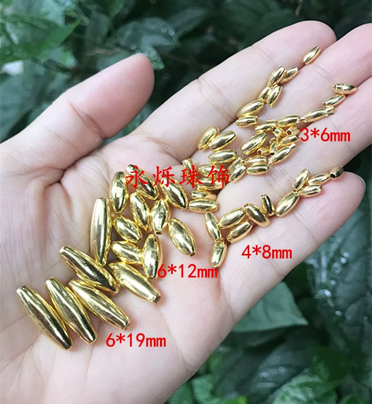 Золотые и серебряные пушки цвета рисовые пузырьковые бусы с покрытием из пластиковых бусин DIY ювелирные изделия обувь шапки ручной работы аксессуары для сумки