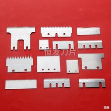 XεƬ XƬ hе CƬ AXSֱN