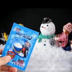 袋装人造雪水变雪加水膨胀假雪雪花圣诞雪粉儿童仿真雪人造雪粉