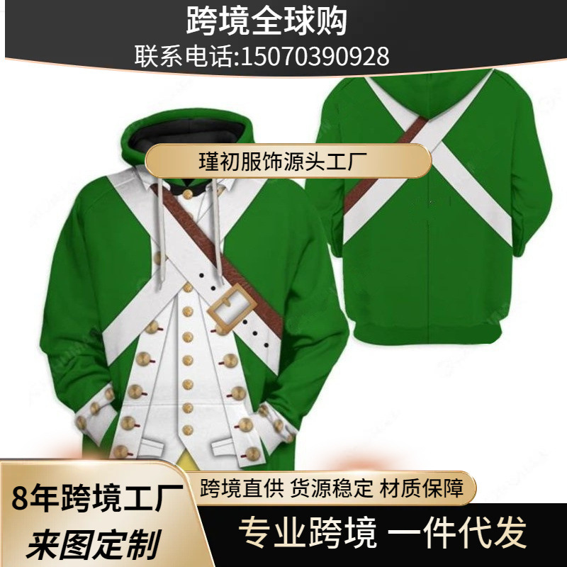 Cross-Border Historical Military Uniforms, European and American Large Size Fashion 3D Printed Unisex Hoodies, Dropshipping Cross-Border Historical Military Uniforms, European and American Large Size Fashion 3D Printed Unisex Hoodies, Dropshipping