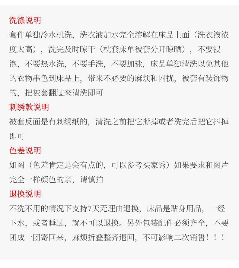 O1CN01ziYoPj1t9THNqwDgc_!!2663