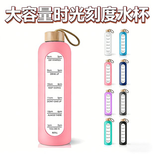 1000ml����������貣�������z�׷������������K���w�r��̶�ˮ��
