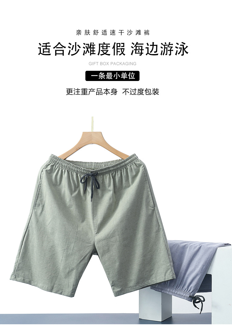 详情_01.jpg