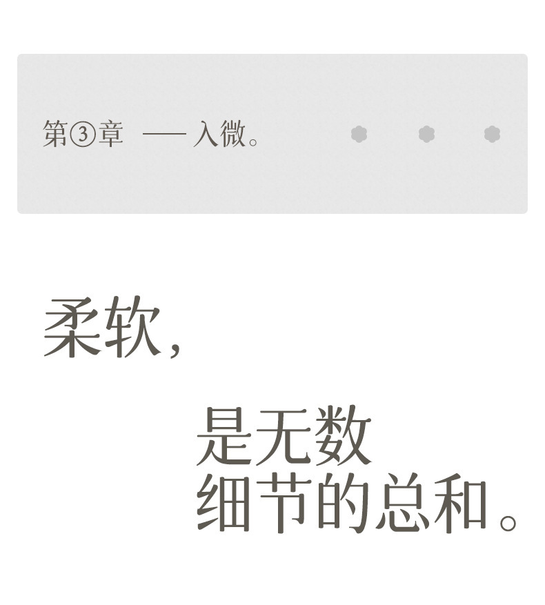 详情_15.jpg