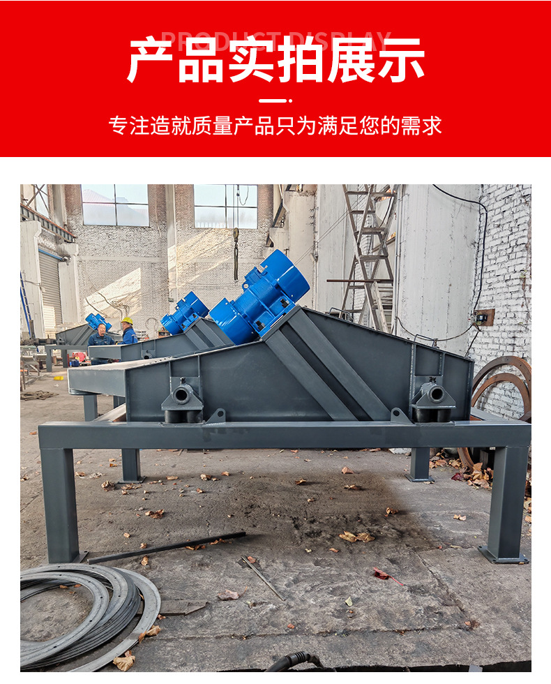 详情_10