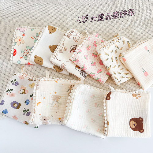 韩版夏新款婴儿口水巾新生儿方形六层纱布围嘴波浪边碎花宝宝方巾