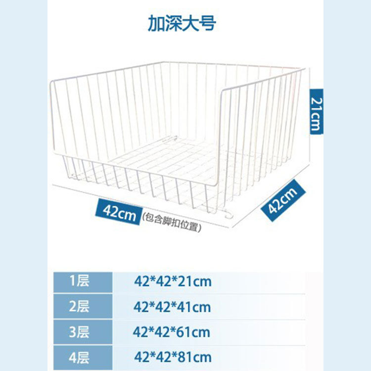 고정 대형 심화