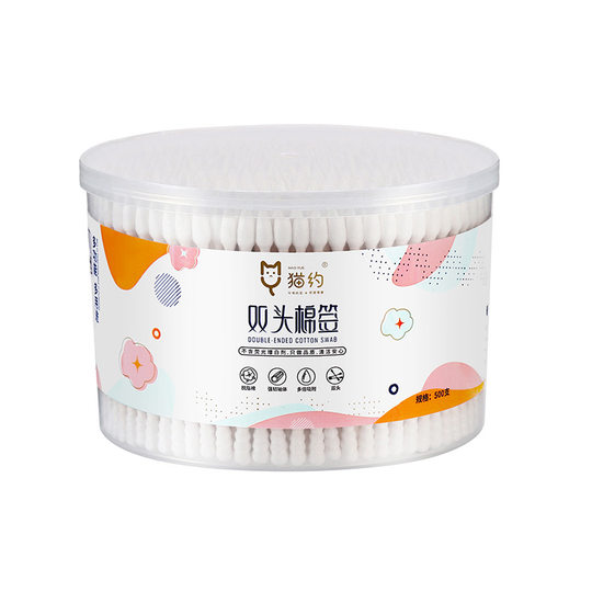 Cat about boxed double-headed cotton swabs 500 cosmetic cotton sticks disposable cosmetic bamboo sticks cotton swabs in stock factory wholesale