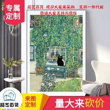 莫奈小黑猫墙壁装饰画油画搞怪趣味现代艺术画客厅卧室高级感挂画