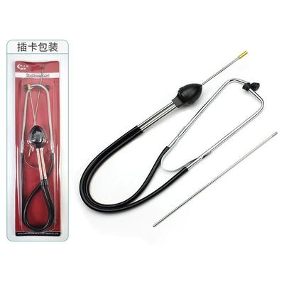 Cylinder Abnormal Noise Stethoscope Mühərrik alətləri - cylinder-stethoscope-card