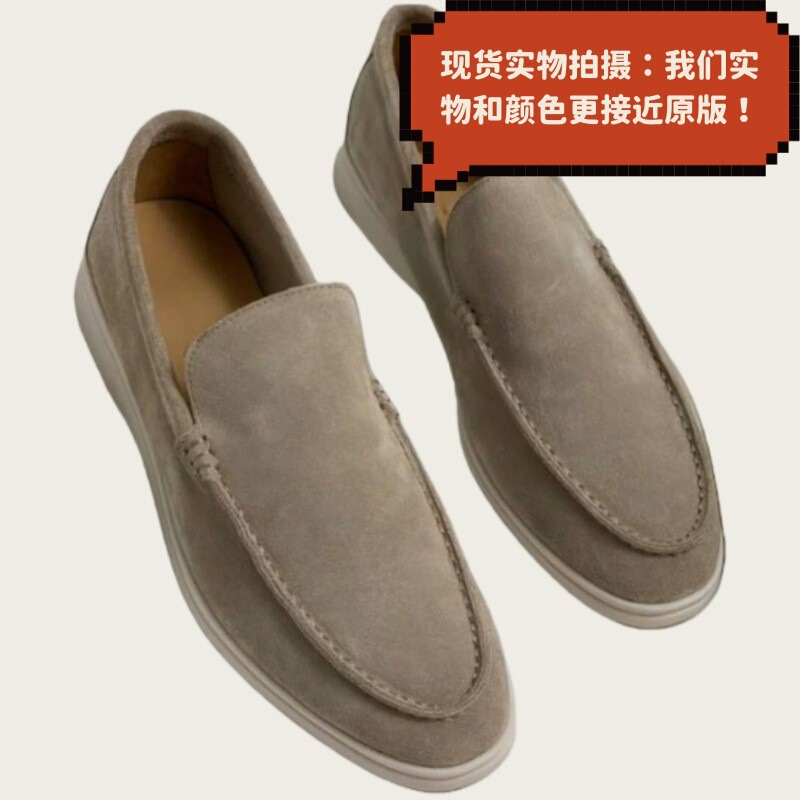 Amazon Cross-border Foreign Trade New European and American Men's Casual Loafers Lightweight Daily Slip-on Lazy Shoes