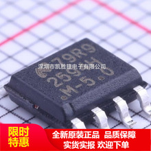 LM2594-5.0 LM2594HVM-5.0 SOP8 ���Ҵ���ֱ�� �ֻ� оƬ ��Ʒ