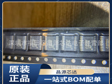 LM5118Q1MHX   ��װHTSSOP-20   ����ѹ����оƬ