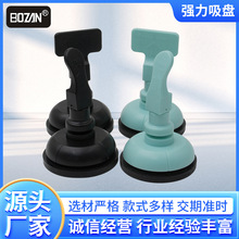 916Pro�������P���������m�����Ļ���x����ӟ�С���֙C��������
