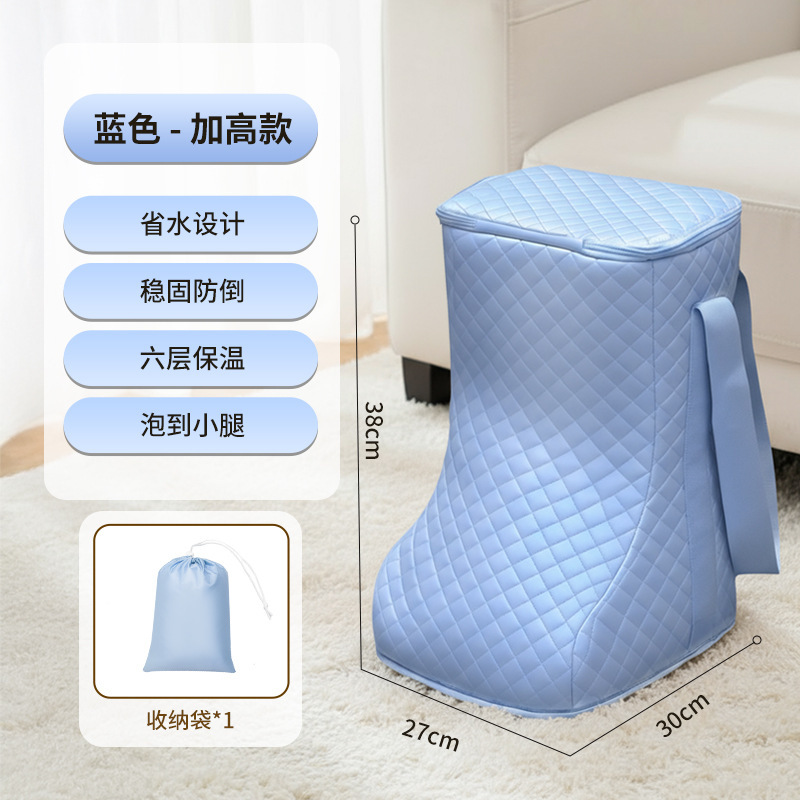 二層キルティング断熱フットバッグ、旅行用折りたたみフットバスバケツ、ポータブルフットバスバッグ、節水ブーツ、キルティングフットバスバッグ|undefined