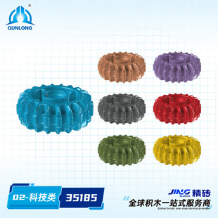 Ⱥ¡���uС�w���eľ����35185���aƴ�b20�X�pб�X݆�羳������l