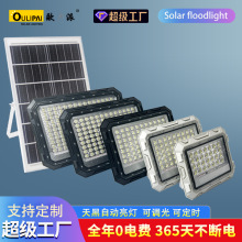 �羳Solar light��������ledͥԺ�ڟ���ˮ����̫���Ͷ�������