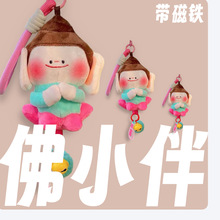 ��С��녌�ʯ��ë�q��ż耳׿ے����܇�����d�������l