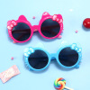 Cute children's sunglasses, sun protection cream, glasses, 2021 collection, UF-protection