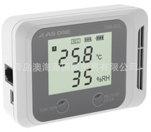 温湿度计记录器 ASONE/亚速旺 THA-02L