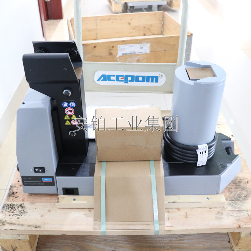 SKF多功能轴承加热器安装拆卸TIH030M/100m/220M/729659C/TWIM15