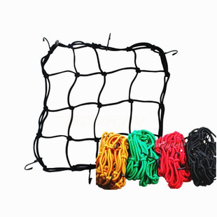 Mountain Bike Rear Rack Net Cover Bicycle Luggage Cover Rubber Band Elastic Luggage Net Net Pocket Helmet Net