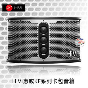 HiVi/���� ����OK ���� KF10/KF12 ��ͥ��� �ʘ� ktv���� ������