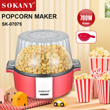 SOKANY07075׻CÃͯ׻CԄ򻯱׻C